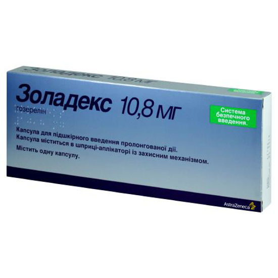 Золадекс капсула для подкожного введения 10.8 мг шприц-аппликатор